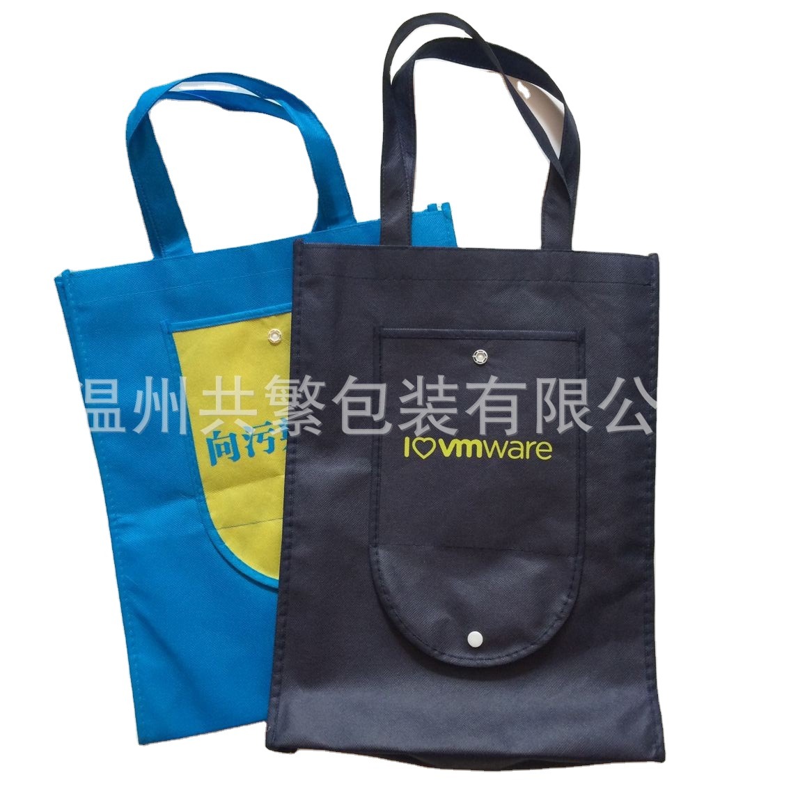 黄色印制logo高档物优价平可收纳手提无纺布袋