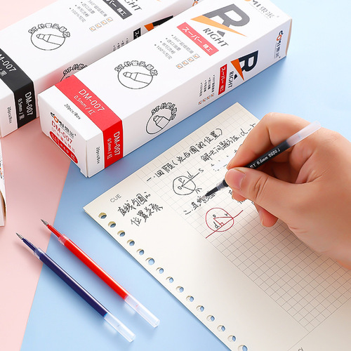 Dongmi 07 refill Seiko gel pen syringe head black red blue push pen refill student stationery spring signature pen