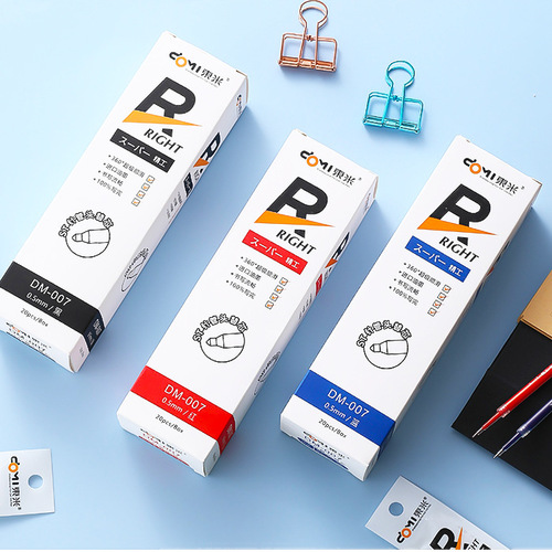 Dongmi 07 refill Seiko gel pen syringe head black red blue push pen refill student stationery spring signature pen