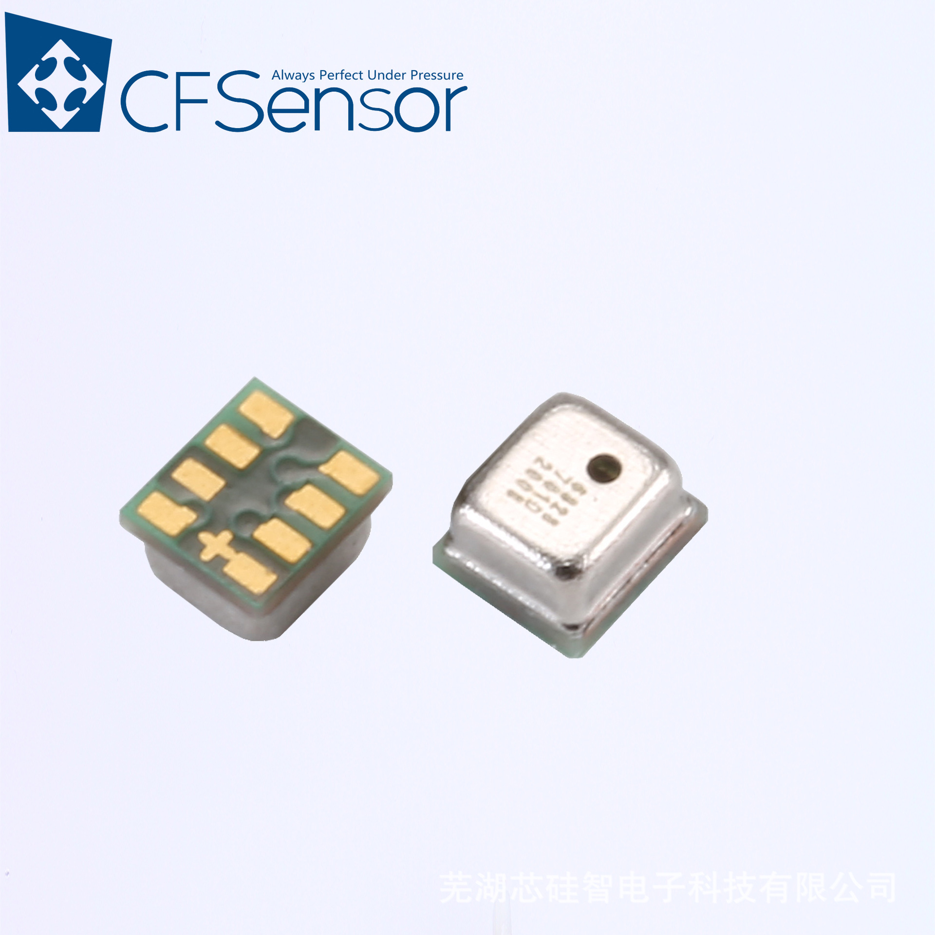 I2C數字30-110kPa壓力傳感器模塊溫度高度計大氣壓強無人機吸塵器