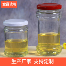 280ml�ϸɋ�����ƿ���w�����u֥���u���bƿ���u���uʳƷ������ƿ