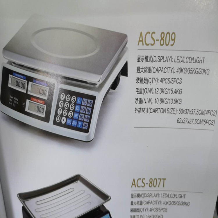 30kg / 40kg comercio exterior Inglés escala de precios electrónica báscula electrónica de cocina