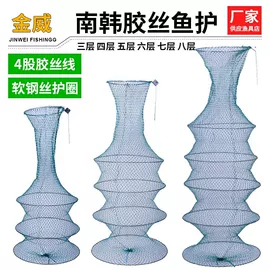 其他垂钓用品;渔护;鱼饵