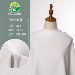 110-160��100d���揗����15��Ҏ�񱾰�Ư�׺�ɫ���aӡ���ײ��ﲼ