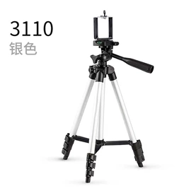 手机自拍杆;相机三脚架;手机支架