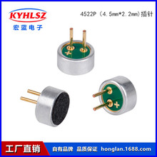 ���S�N�����^4522P����䌦ƽ����X�u���������ܼҾ�������`��