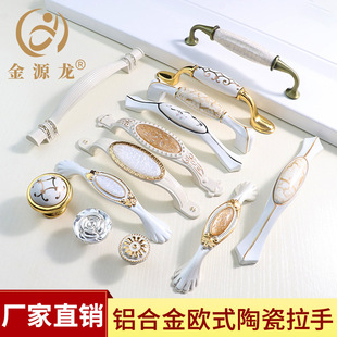 �Wʽ�X�Ͻ��մ����ּӺ�͹ř����T���֌��Ćο׳�����ּҾ����
