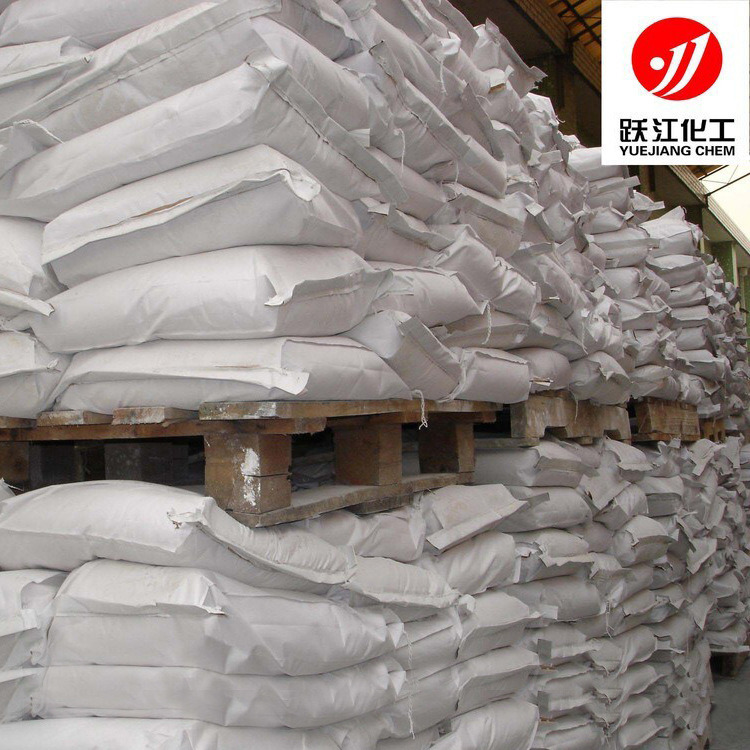 重晶石粉 硫酸钡 超细硫酸钡 1250纳米硫酸钡