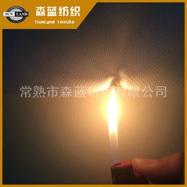 【专业供应】 全涤阻燃鸟眼布 纬编针织布
