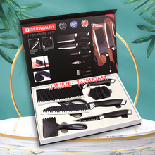 外贸出口EVERWEALTH7件韩国不锈钢波纹刀礼品菜刀套装厨房刀具