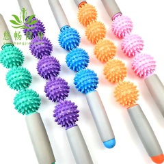 Hedgehog Massage Stick Yoga Fitness Roller Axis Fascial Stick Muscle Relaxation Handheld Thorn Ball Mace Three Balls Five Balls