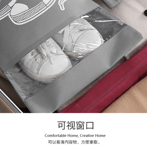 New shoe storage bag thickened non-woven dustproof shoe bag travel portable shoe bag drawstring drawstring pocket