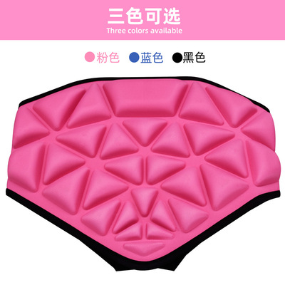 Manufactor wholesale children skiing Skating Skating Skating Skate Nappy protect Ass Nappy Protective pads