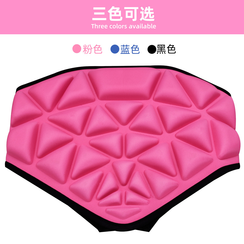 Factory wholesale children's ski Roller Skating Skating skateboard hip protection pants butt pad hip protection pants pad