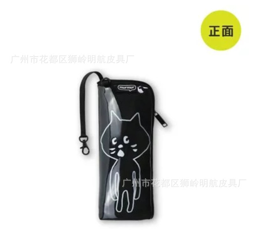 고양이 검은 우산 커버