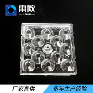 �����B�w͸�RLO-12-EMC-60����͸�R