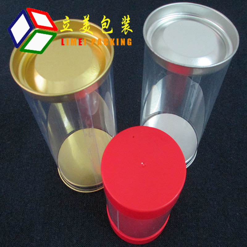 铁盖 圆形 塑料圆盒 透明pvc圆筒 毛巾筒 pvc包装筒 pvc包装盒