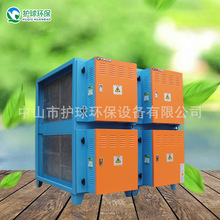 护球工业油烟净化器大风量商用高效达标油烟机静音节能净化排烟