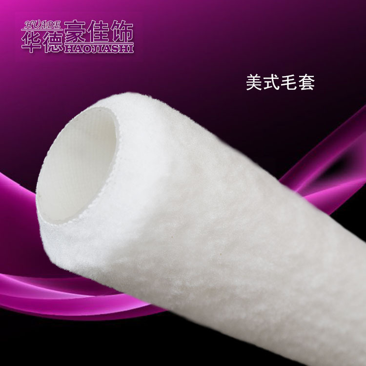 20ӳͲˢƺʵùͲëϸëëȽܼ