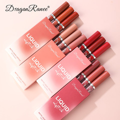 Cross-border 3-piece set lip glaze velvet matte matte lipstick small orange milk tea bean paste color lip gloss