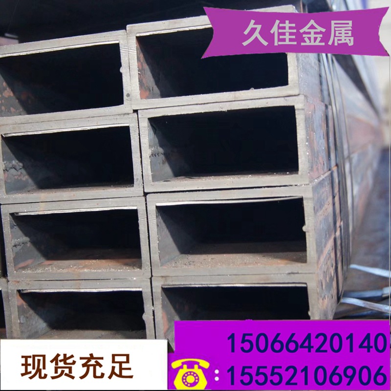 厂家销售 非标幕墙用方矩管 S355欧标大口径方矩管 一支起售