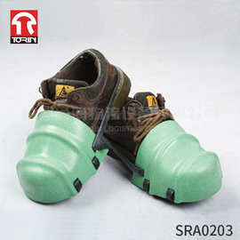 SRA0203塑料护脚套脚步防护脚套防刺耐砸鞋套车间安全塑料护脚
