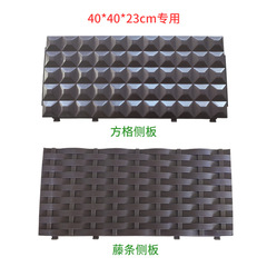 Planting Box Accessories Multi-functional Combination Vegetable Planting Box Accessories Planting Box Side Panel Base Stand Accessories