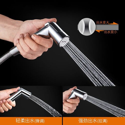 Factory wholesale pressure-free gynecological washing sprayer head adjustable pressure booster toilet sprayer set toilet cleaner 