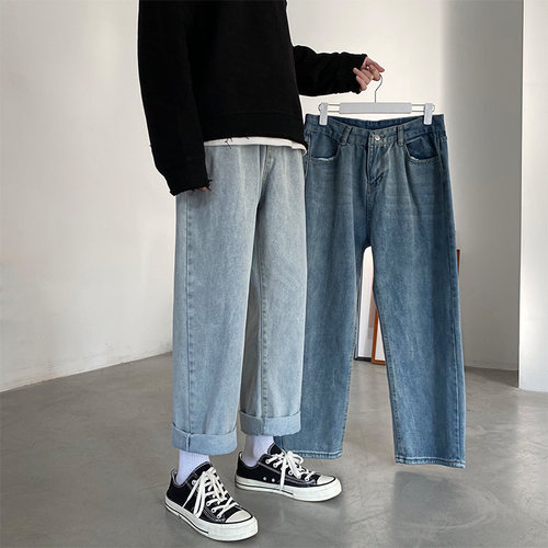 Slim Straight Jeans for Men - Trendy Brand, Loose and Casual, Korean Style, Wide Leg Pants, Hong Kong Style, Versatile Dad Jeans