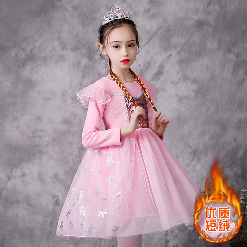 New Product Frozen Elsa Princess Dress for Girls, Spring and Summer Long-Sleeve or Short-Sleeve Net Puff Dress
