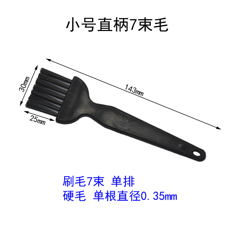 Cepillo industrial cepillo al por mayor antiestático cepillo de cerdas herramienta de limpieza de teclado pequeño cepillo de nylon cepillo de eliminación de polvo cepillo de tablero de coche