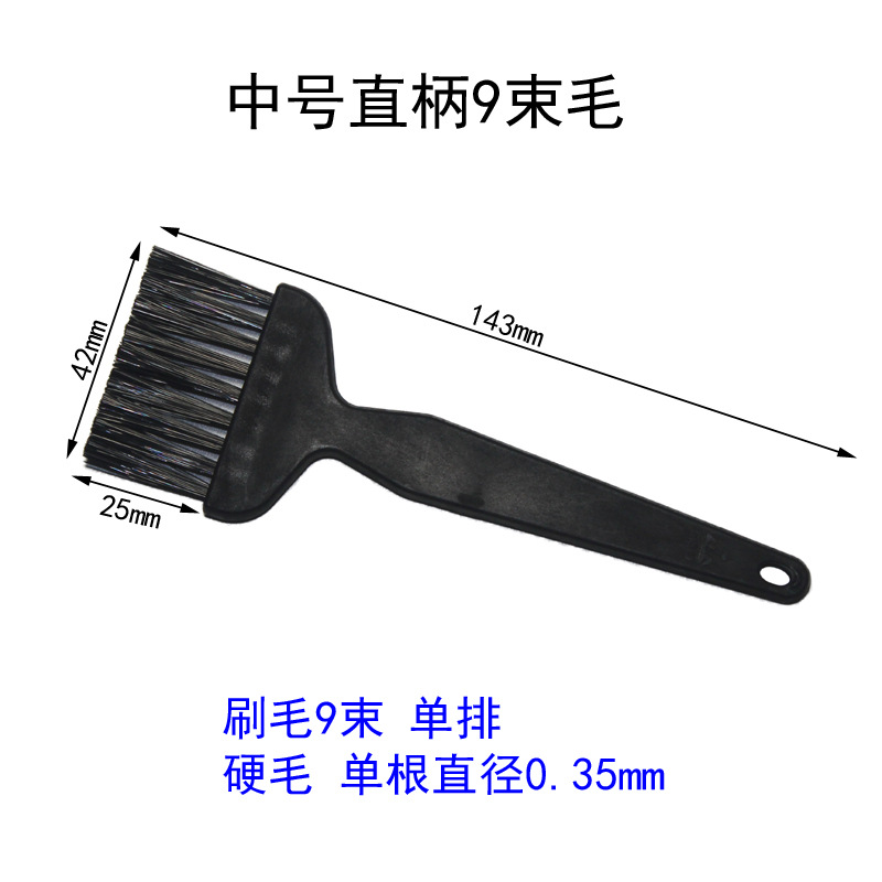Cepillo industrial cepillo al por mayor antiestático cepillo de cerdas herramienta de limpieza de teclado pequeño cepillo de nylon cepillo de eliminación de polvo cepillo de tablero de coche