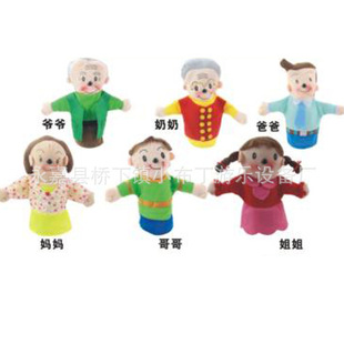 Early Education Theater Performance Props Kindergarten Family Interactive Hand Puppet Play House Role-playing Character Hand Puppet