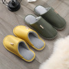 Keep warm polyurethane slippers for beloved, 2023 collection, wholesale