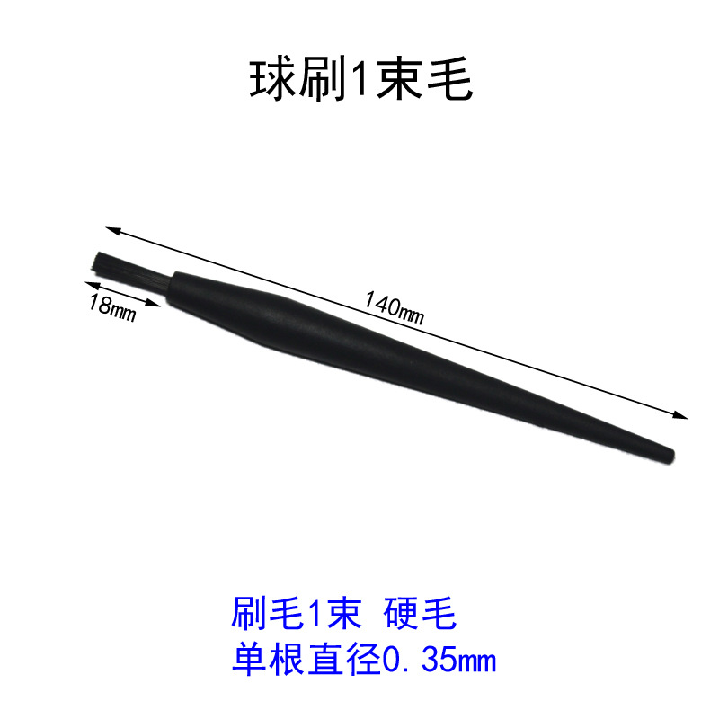 Cepillo industrial cepillo al por mayor antiestático cepillo de cerdas herramienta de limpieza de teclado pequeño cepillo de nylon cepillo de eliminación de polvo cepillo de tablero de coche
