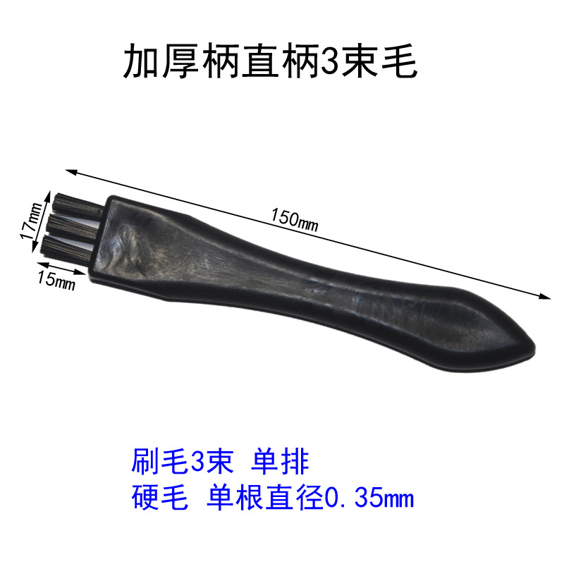 Cepillo industrial cepillo al por mayor antiestático cepillo de cerdas herramienta de limpieza de teclado pequeño cepillo de nylon cepillo de eliminación de polvo cepillo de tablero de coche
