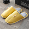 Keep warm polyurethane slippers for beloved, 2023 collection, wholesale