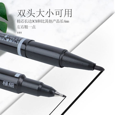 Manufacturer supplies ZEBILI oil-based pen small double-ended marker MO-120 oil-based marker pen hook line pen