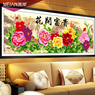 �����¿�5D�ʯ�����_���Fĵ���A����N荮��͏d�ʯ��ʮ�ֽ�2��
