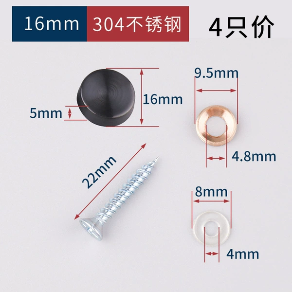 ++++++16mm [Brushed Black] Price of 4++++++