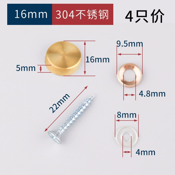 ++++++16mm [Brushed Gold] Price of 4++++++