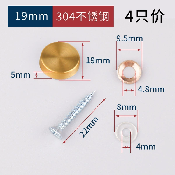 ++++++19mm [Brushed Gold] Price of 4++++++