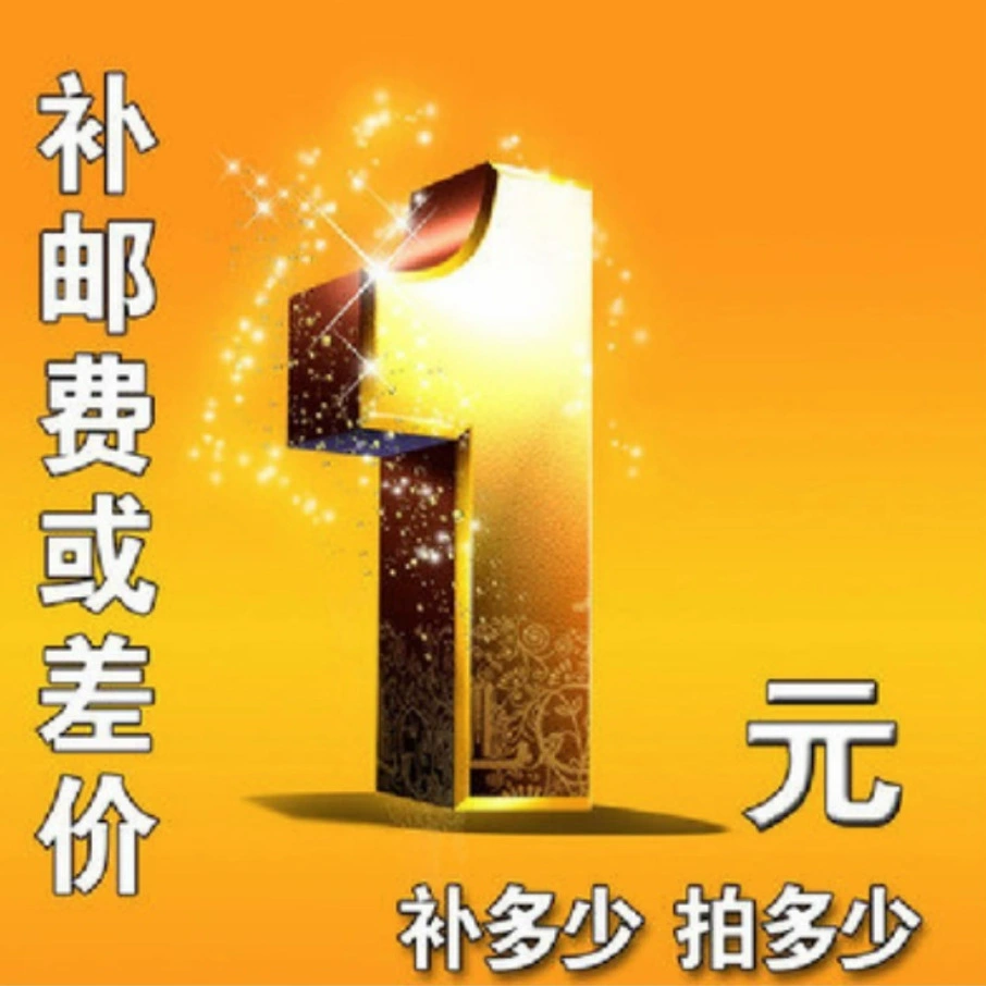 Не-фактический продукт! Пожалуйста, не проявите инициативу при покупке, обратитесь в службу поддержки клиентов для получения подробной информации.