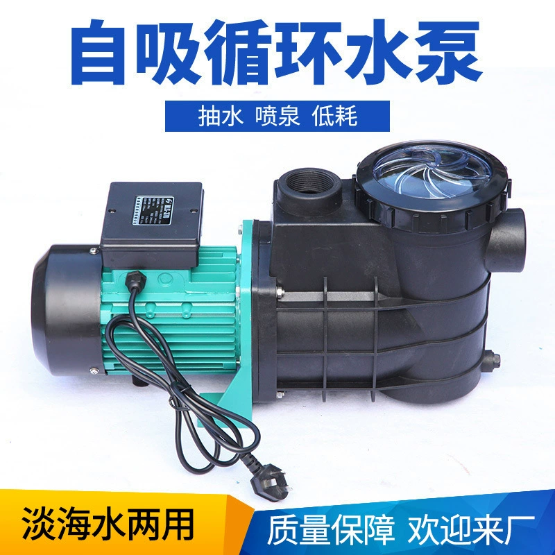 Sensen Fountain Циркуляционный фильтр для воды Водяной насос Самовсасывающий аквариум Бассейн с морепродуктами Водяной насос Пластиковый центробежный самовсасывающий насос