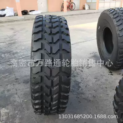 off-road truck – Yolsuzluq şinləri