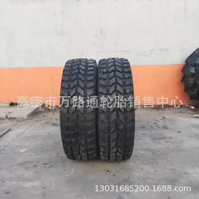 Shi 255/100r16 tires – Yolsuzluq şinləri