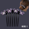 Hairgrip, hair accessory, hairpins, Korean style, flowered, wholesale