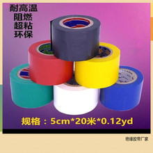 ���Sֱ��1600# ͨ����늚�^���z�� �߉���ճ�� ��ˮ�^��늹��z��