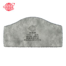 跃丰地球7200-2活性炭过滤棉【适用地球7200防尘半面罩】