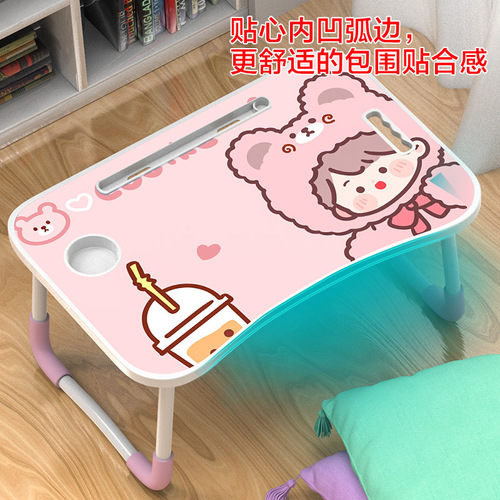 Ives bed computer table foldable small table laptop table lazy table dormitory simple cartoon small table
